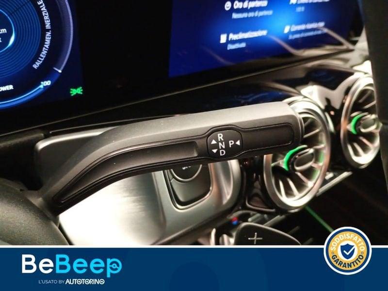 Mercedes-Benz EQB 300 SPORT PLUS 4MATIC
