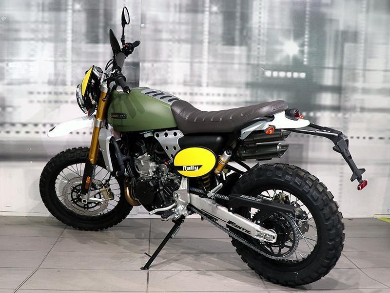 Fantic Motor Caballero Rally 500