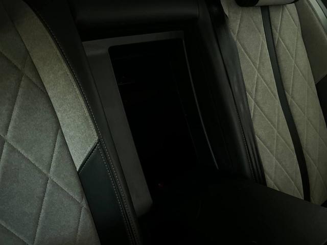 PEUGEOT 508 Plug-in Hybrid 225 e-EAT8 SW GT Pack