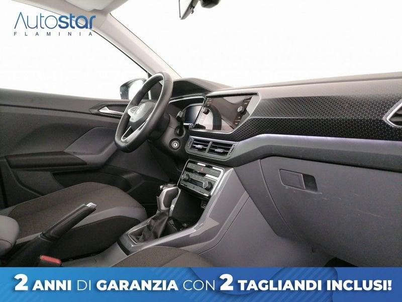Volkswagen T-Cross 1.0 tsi Advanced 115cv dsg