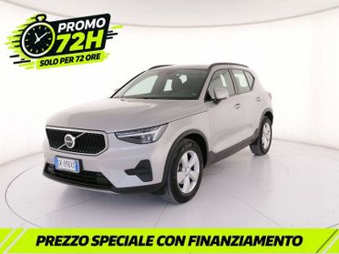 Volvo XC40 1.5 t2 Essential auto