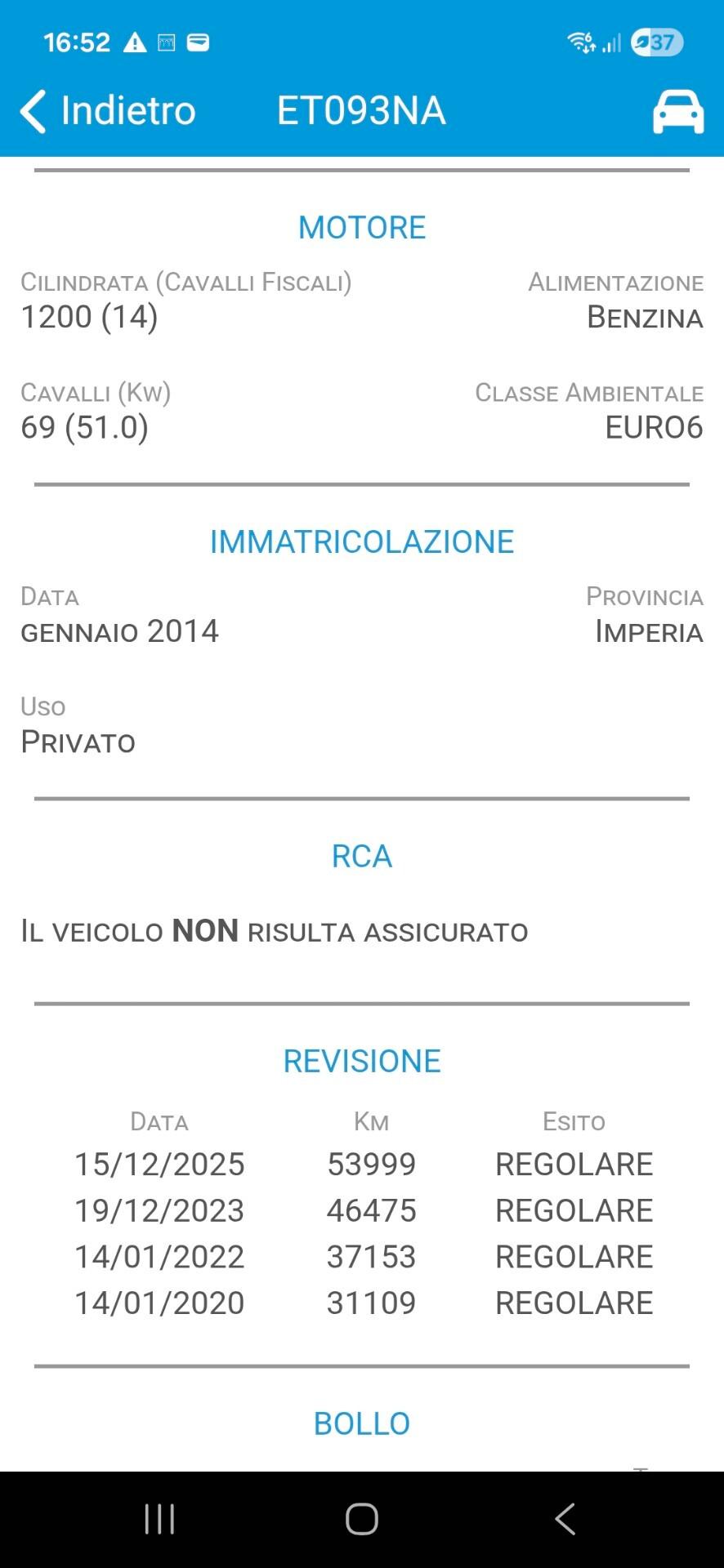 Lancia Ypsilon 1.2 69 CV 5 porte S&S Platinum DISTRIBUZIONE ESEGUITA!! PREZZO REALE!! UNICO PROPRIETARIO!!