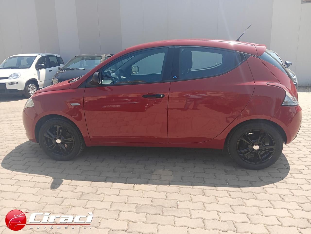 Lancia Ypsilon 1.2 69 CV 5 porte GPL Ecochic Elefantino Blu