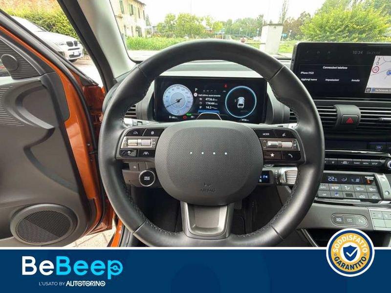 Hyundai Inster 49KWH XCLASS TECH PACK