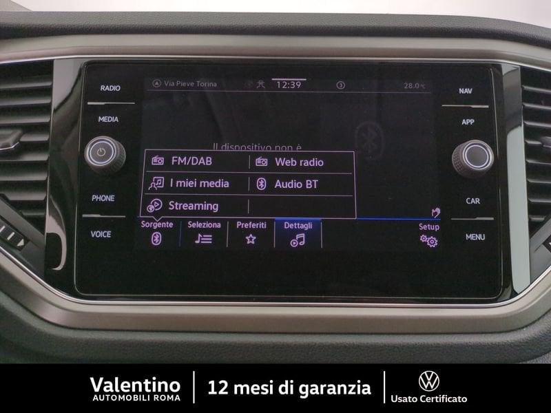 Volkswagen T-Roc 1.5 TSI STYLE ACT Style
