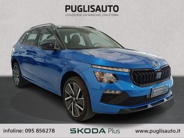 SKODA Kamiq 1.0 TSI 115 CV Black Dots