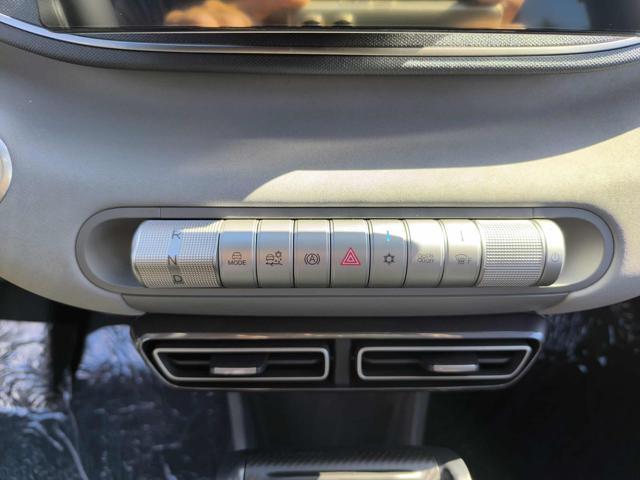 BYD Dolphin 60,4 kWh Comfort