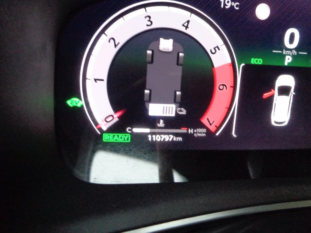 Toyota Corolla Touring Sports 1.8 Hybrid Active NESSUN VINCOLO DI FINANZIAMENTO