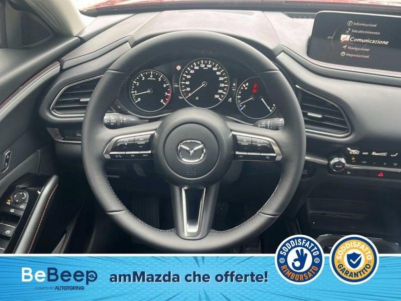 Mazda CX-30 2.0 M-HYBRID CENTRE LINE DESIGN 2WD 186CV 6M