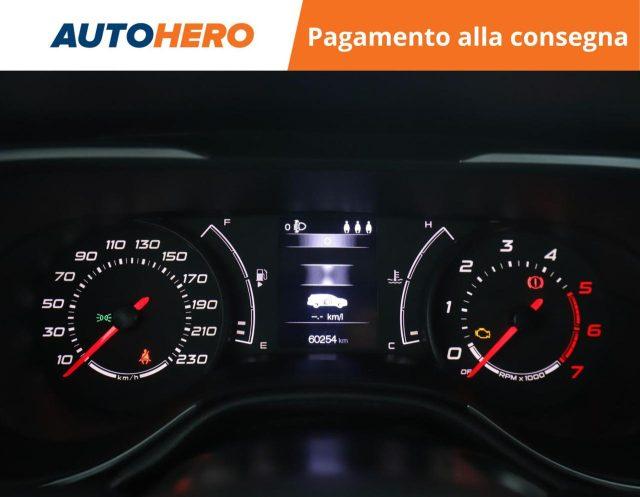 FIAT Tipo 1.6 Mjt S&S SW Business