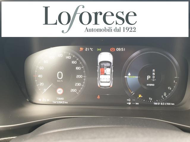 VOLVO XC40 T4 Recharge Plug-in Hybrid Inscription
