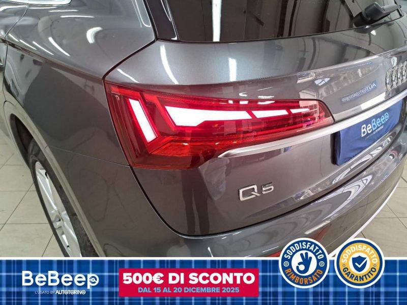 Audi Q5 40 2.0 TDI MHEV 12V S LINE QUATTRO S TRONIC