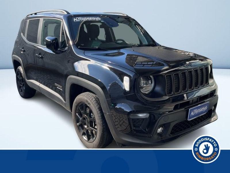 Jeep Renegade PHEV 1.3 T4 190CV 4XE A6 UPLAND MY22