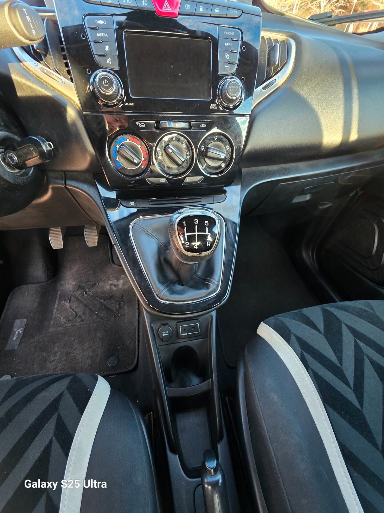 Lancia Ypsilon 1.2 GPL ritiro usato/scambio