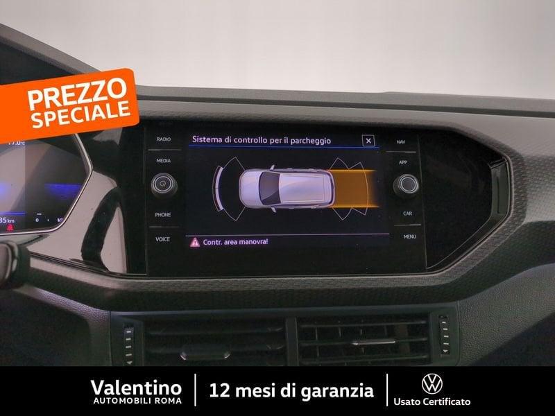 Volkswagen T-Cross 1.0 TSI R-LINE