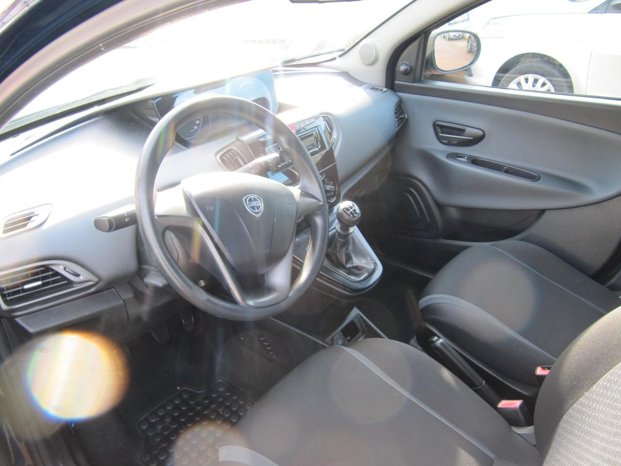 Lancia Ypsilon 1.2 69 CV 5 porte GPL Ecochic Silver
