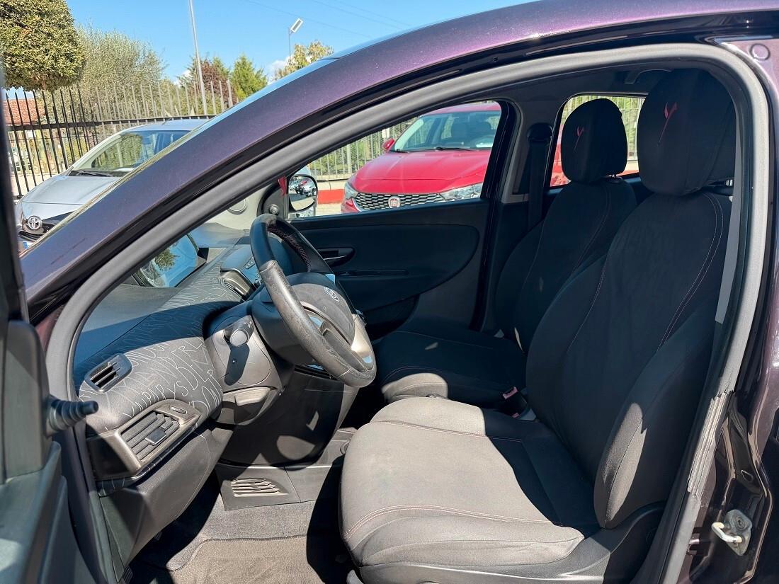 Lancia Ypsilon 1.2 69 CV 5 porte GPL Ecochic Elefantino