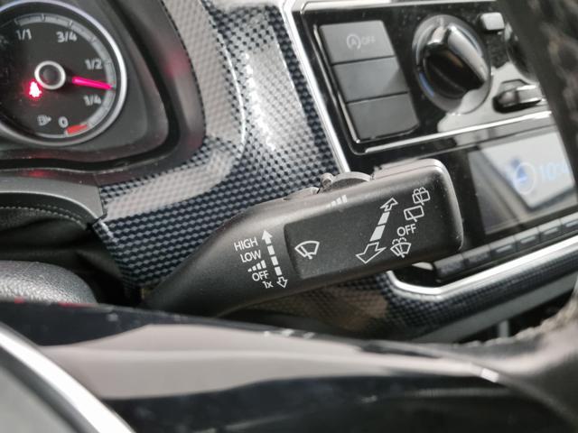 VOLKSWAGEN up! 1.0 5p. move up! BlueMotion Technology