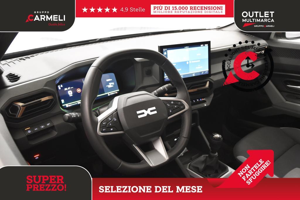 Dacia Bigster 1.2 mild hybrid Extreme