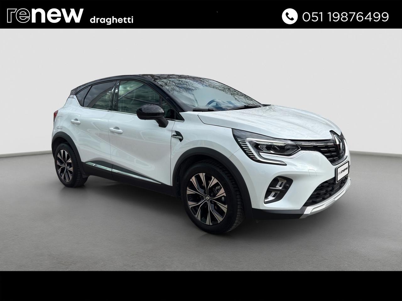 Renault Captur Plug-in Hybrid E-Tech 160 CV Techno - PROMO TASSO ZERO!!!