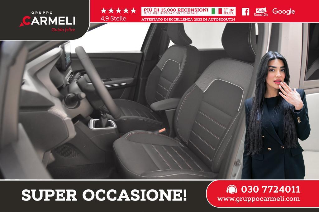Dacia Jogger 1.0 TCe GPL Extreme UP