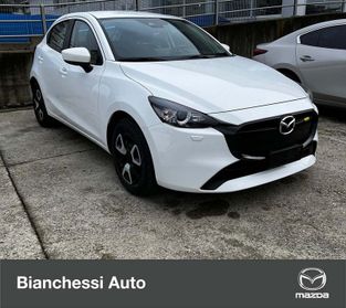 Mazda Mazda2 1.5 Skyactiv-G Centre-Line