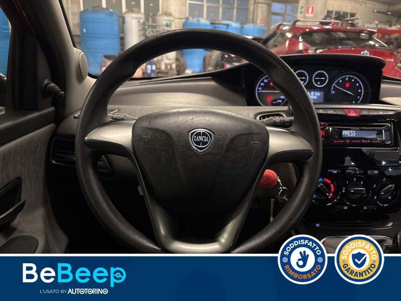 Lancia Ypsilon 1.2 8V SILVER C/CLIMA 69CV