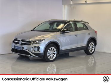 Volkswagen T-Roc 1.0 tsi style 110cv