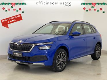 Skoda Kamiq 1.0 g-tec 90cv ambition