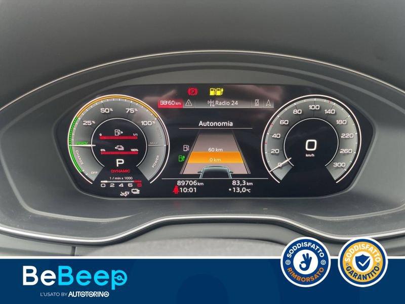 Audi Q5 50 2.0 TFSI E S LINE PLUS QUATTRO S-TRONIC