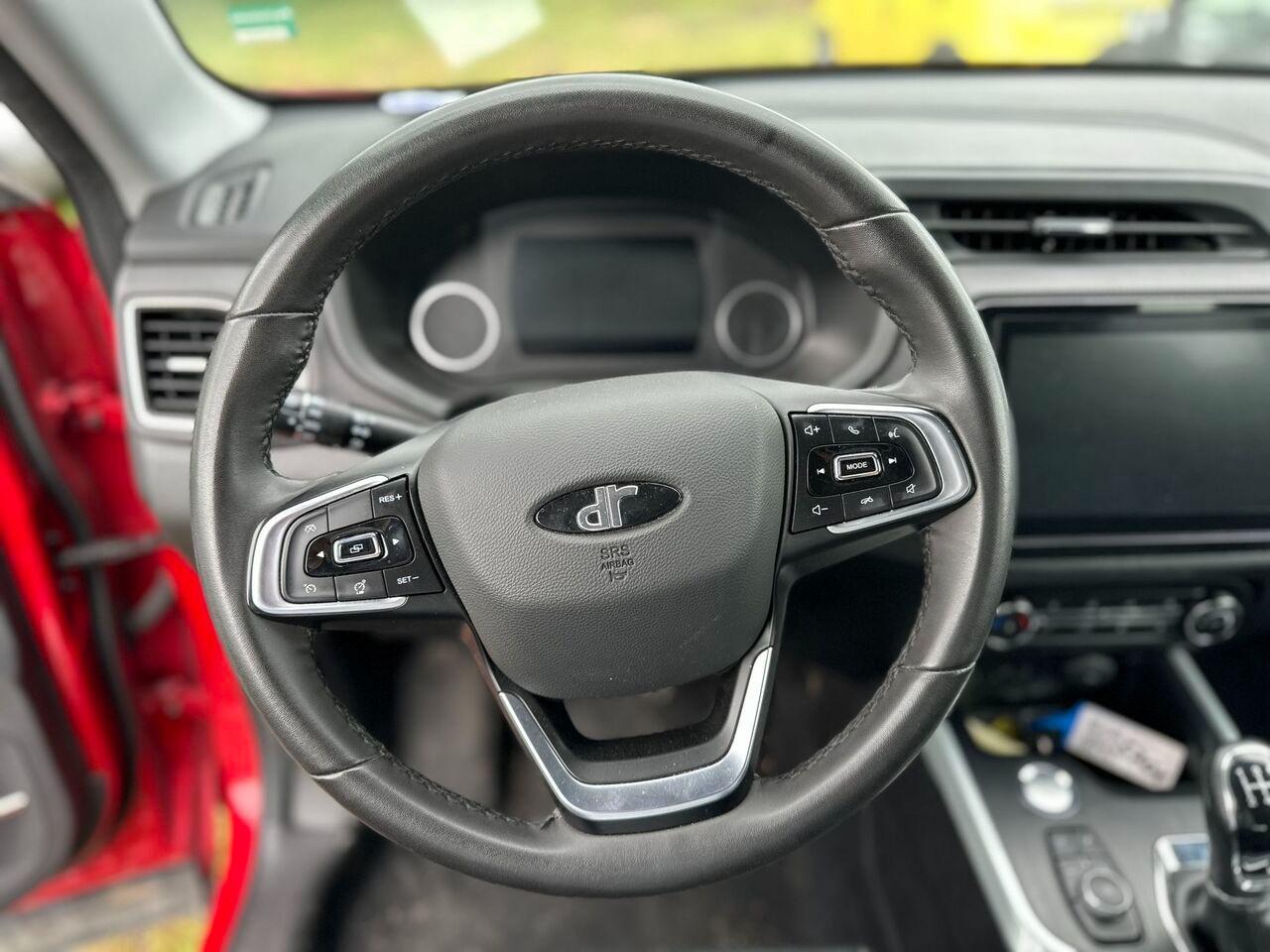 DR dr 4.0 - dr 4.0 1.5