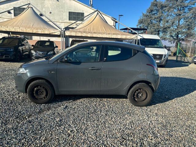 Lancia Ypsilon 0.9 TwinAir 85 CV 5 porte Metano Ecochic Silver - VETTURA GRANDINATA