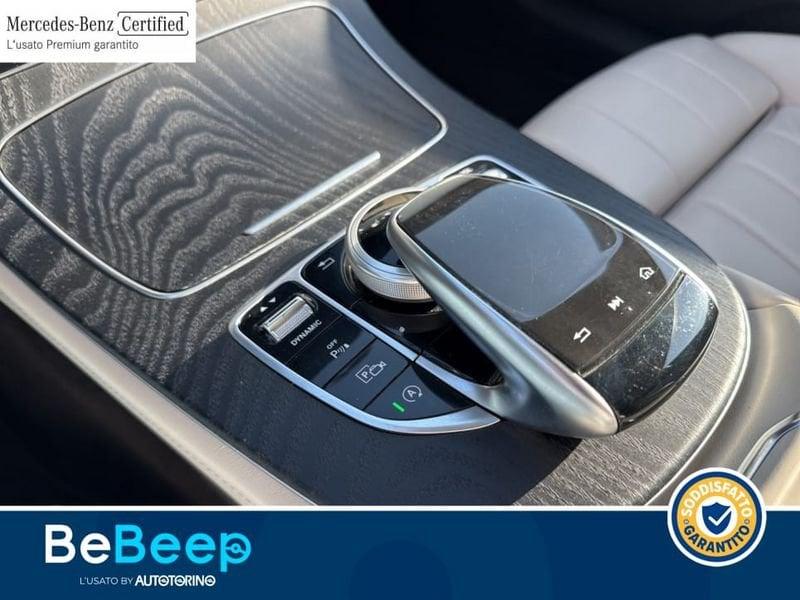 Mercedes-Benz Classe E Cpé E COUPE 220 D PREMIUM 4MATIC AUTO