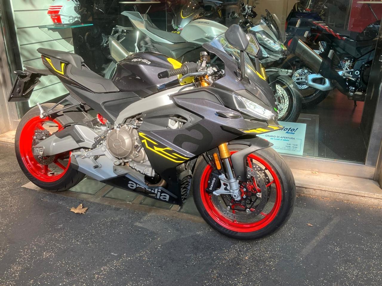 Aprilia RS 660 E5+