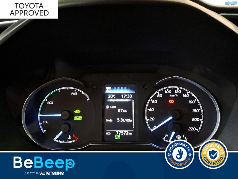 Toyota Yaris 5P 1.5 HYBRID TREND BLUE EDITION