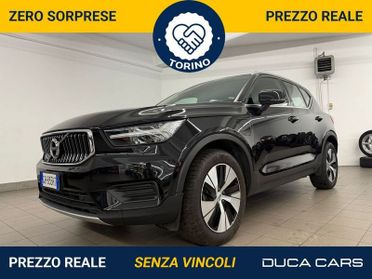 Volvo XC40 XC40 T4 Recharge Plug-in Hybrid Inscription Expression