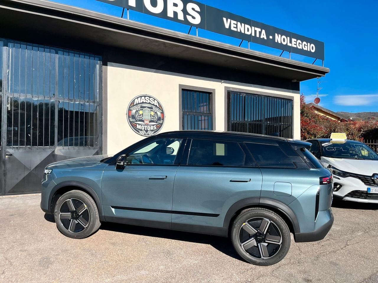 Jaecoo 7 1.5 TGDI PHEV Exclusive