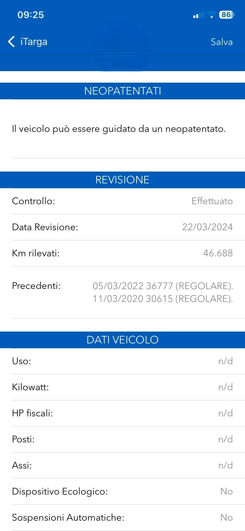 Peugeot 208 PureTech 82cv Allure - PERFETTA !!!