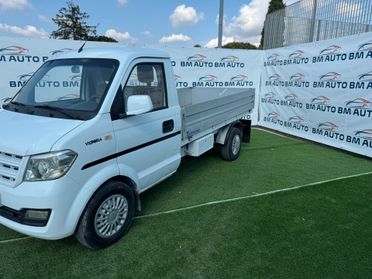 Giotti Victoria Gladiator Top 1.5 GPL Cassonato KM CERTIFICATI