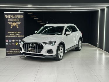 Audi Q3 35 TDI 2.0 150 CV Business Advanced 12.2018