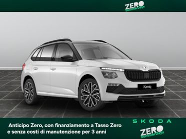 Skoda Kamiq 1.0 tsi 115cv 130 edition