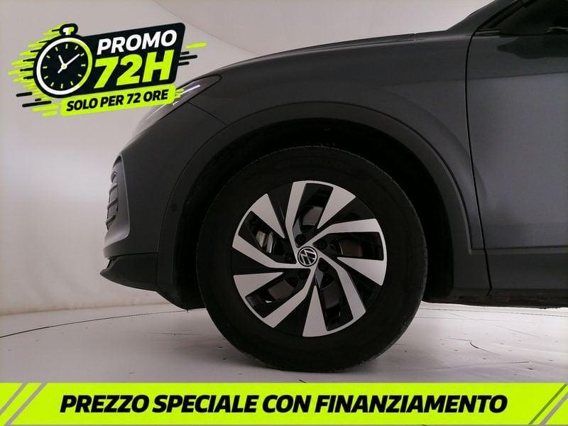 Volkswagen Tiguan 2.0 tdi Edition Plus 150cv dsg