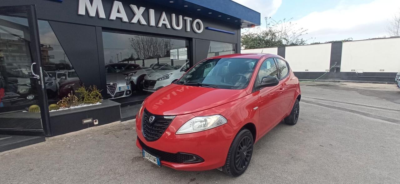Lancia Ypsilon 2015 ENTRA!