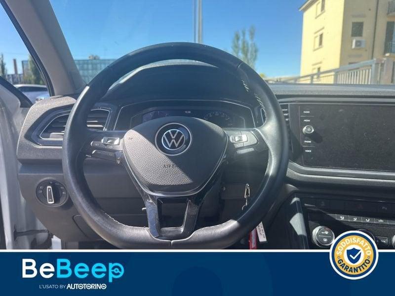 Volkswagen T-Roc 1.5 TSI ADVANCED