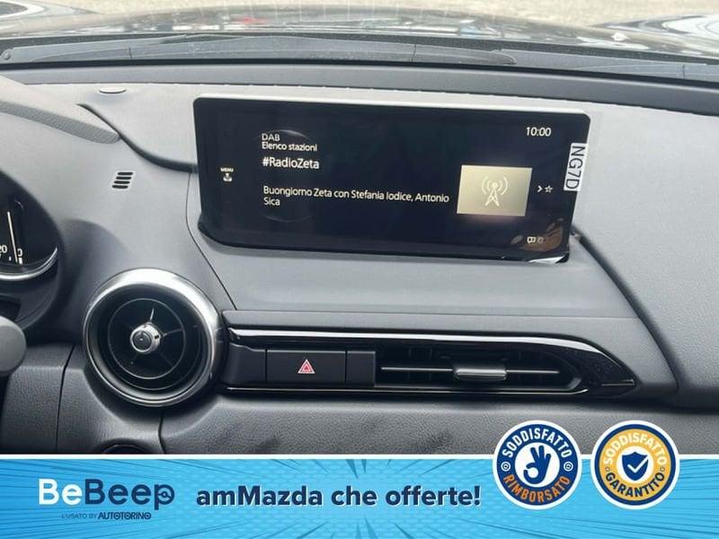 Mazda MX-5 RF 1.5 EXCLUSIVE-LINE