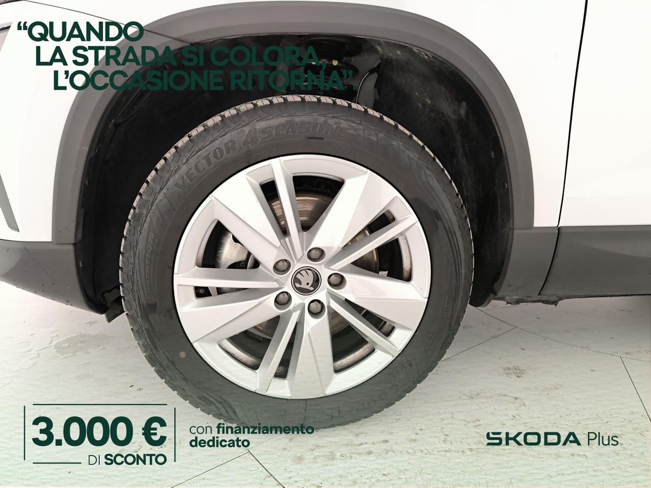 Skoda Karoq 2.0 tdi executive 115cv