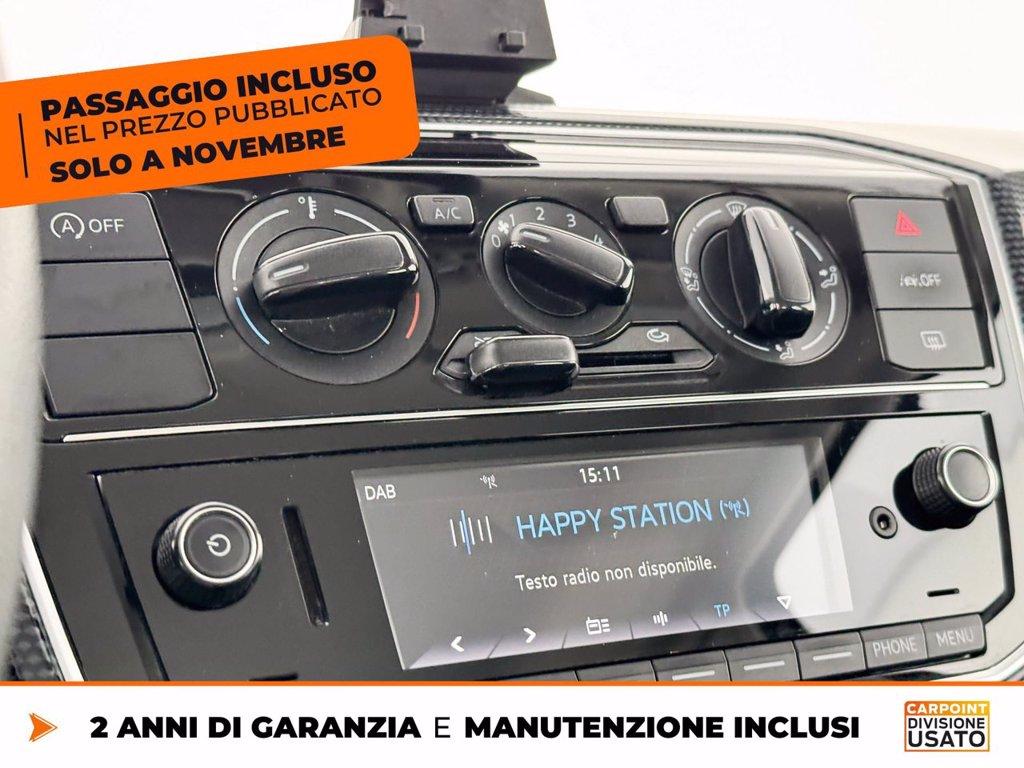 VOLKSWAGEN Up! 5p 1.0 evo move up! 65cv del 2023