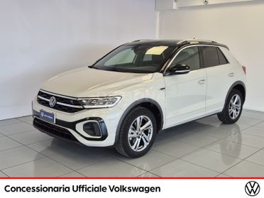 Volkswagen T-Roc 1.0 tsi r-line 110cv
