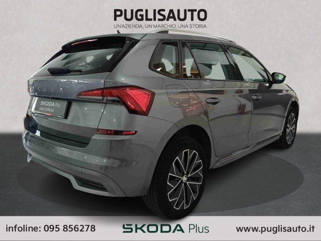 SKODA Kamiq 1.0 TSI Style