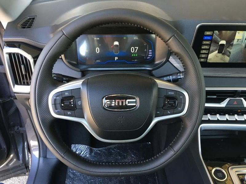 Emc Sei 1.5T GPL CVT 5 ANNI GARANZIA!! PREZZO PROMO